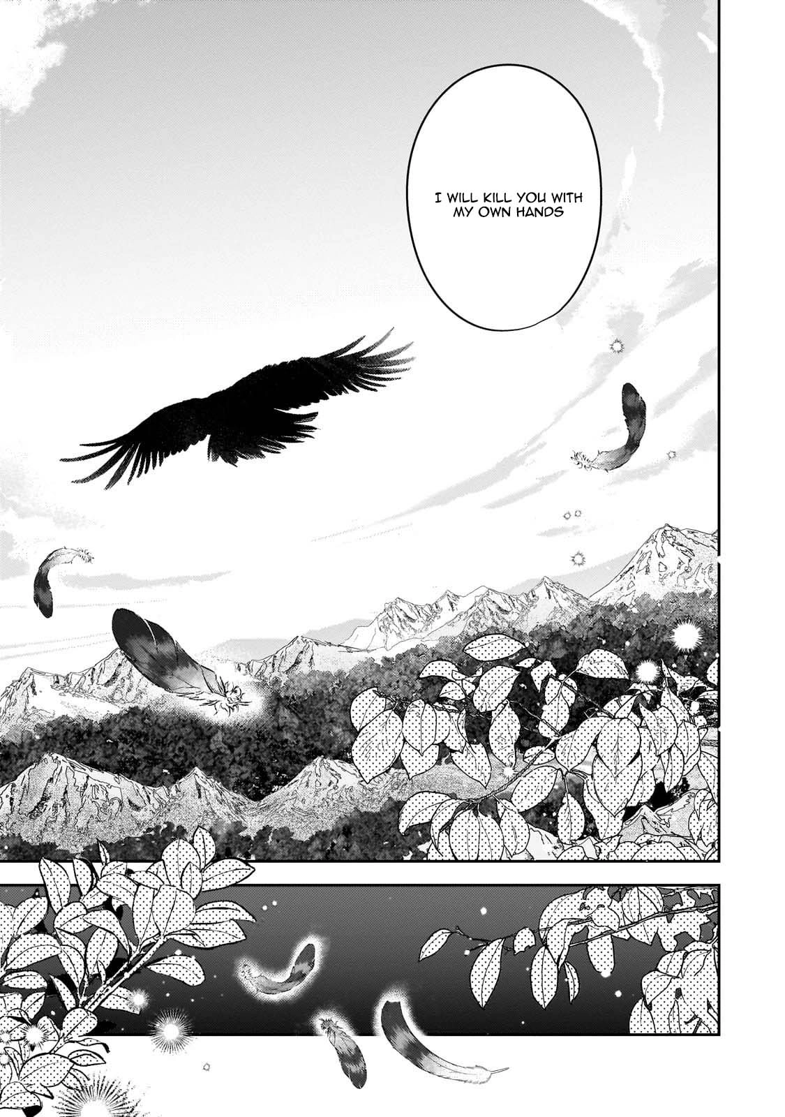 To the End of Love, Taken by the Night King. Chapter 1 - page 54